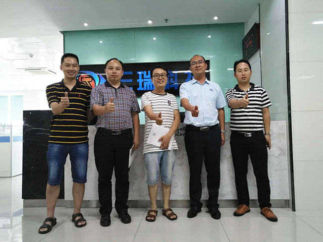 廣東職業學院舒雨鋒博士一行來我司參觀訪問