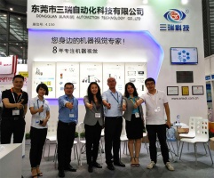 三瑞展訊|三瑞科技2018中國（深圳）國際機器視覺展覽會暨機器視覺技術及工業應用研討會圓滿結束