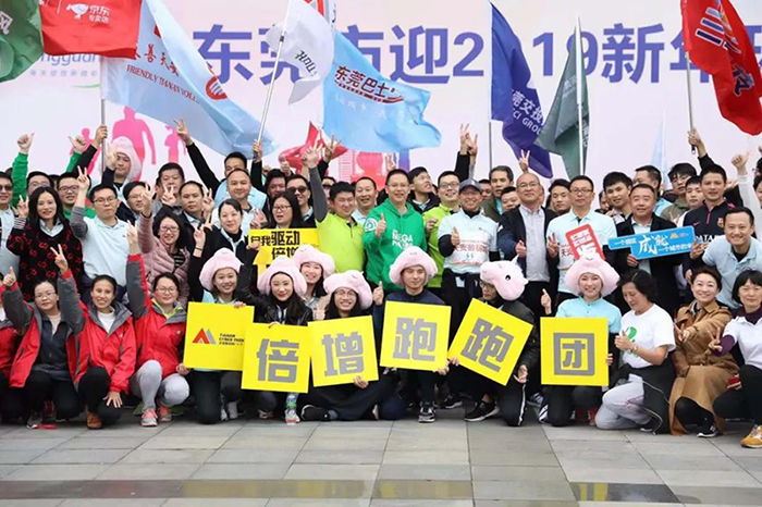 倍增路上，努力奔跑——三瑞科技一直在路上