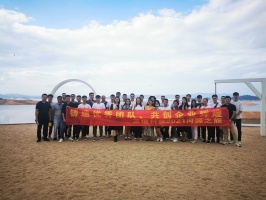 “鑄就優秀團隊，共創企業輝煌”-記三瑞科技2021河源之旅