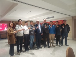 三瑞科技2024年終總結會圓滿結束