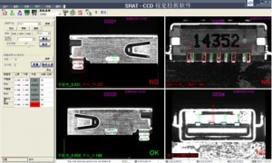USB  2.0線端平整度視覺檢測