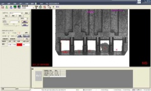 USB 3.0平整度視覺檢測