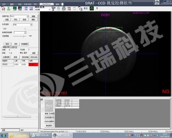 金屬件正反、邊緣倒角識別